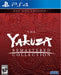 EAN 5055277036592 - PLAION The Yakuza Remastered Collection Remasterizada PlayStation 4 imagen 1