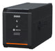 EAN 0767041045079 - Vertiv PSA6E-1600IT-SCH sistema de alimentación ininterrumpida (UPS) Línea interactiva 1,6 kVA 925 W 5 sa imagen 1