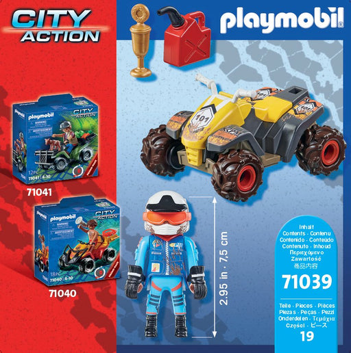 EAN 4008789710390 - Playmobil City Action 71039 set de juguetes imagen 2