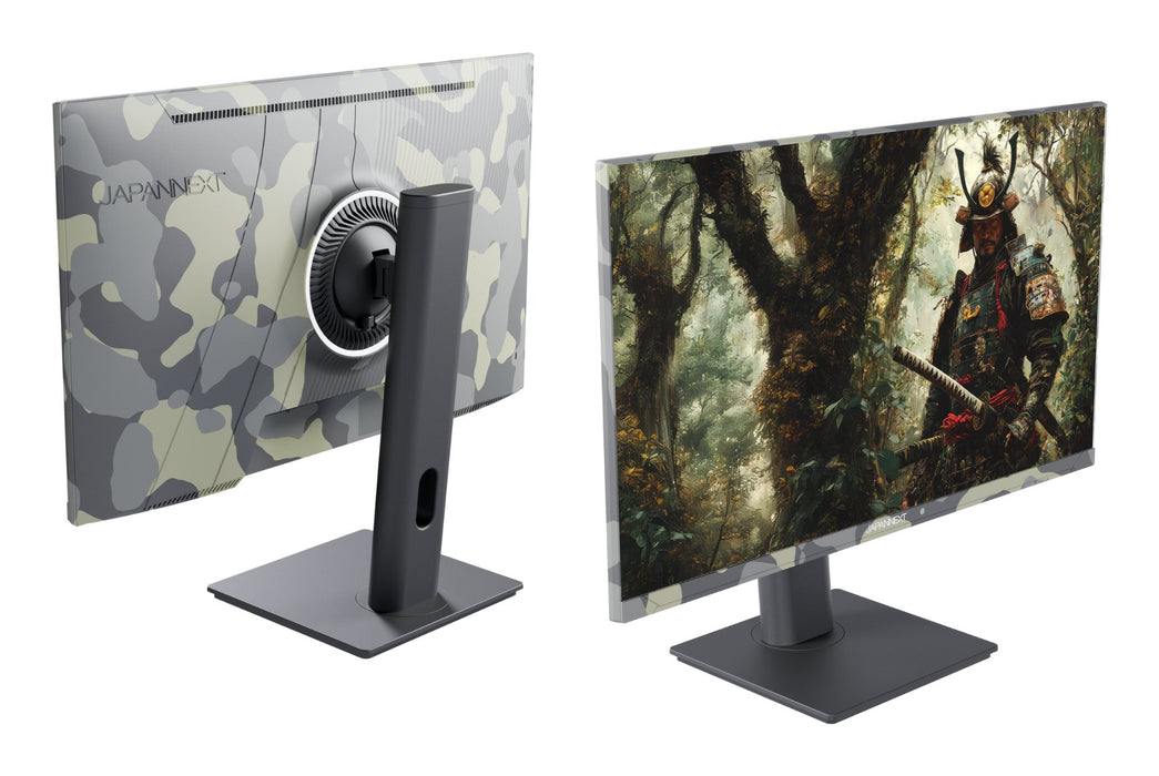 EAN 4589511170205 - JAPANNEXT JN-IPS238FHD200F-HSP-CAMO pantalla para PC 61 cm (24") 1920 x 1080 Pixeles Full HD LCD Negro imagen 2