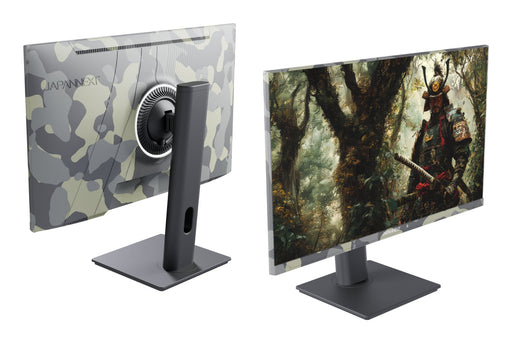 EAN 4589511170205 - JAPANNEXT JN-IPS238FHD200F-HSP-CAMO pantalla para PC 61 cm (24") 1920 x 1080 Pixeles Full HD LCD Negro imagen 2