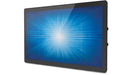 EAN 0843173131221 - Elo Touch Solutions 2494L 60,5 cm (23.8") LCD 225 cd / m² Full HD Negro Pantalla táctil imagen 2