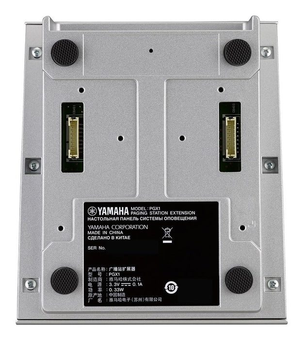 EAN 4957812616256 - Yamaha PGX1 accesorio y pieza de repuesto para micrófono imagen 3