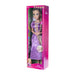 EAN 0192995240469 - Rapunzel imagen 7
