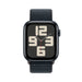 EAN 0195949004742 - Apple Watch SE OLED 44 mm Digital 368 x 448 Pixeles Pantalla táctil Negro Wifi GPS (satélite) imagen 2