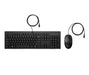 EAN 0195161118944 - HP 225 Wired Mouse and Keyboard Combo teclado Ratón incluido USB Negro imagen 1