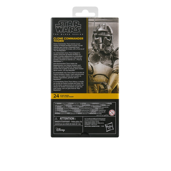 EAN 5010996407696 - Star Wars G31945L00 figura de juguete para niños imagen 5
