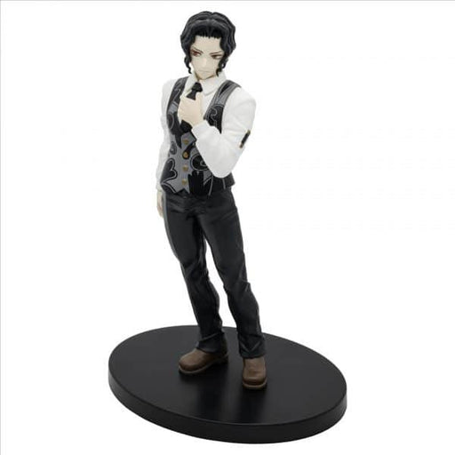 EAN 4983164293678 - Banpresto BP29367P imagen 1