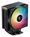 EAN 6933412729310 - DeepCool AG400 BK ARGB V2 Conjunto de chips Ventilador 12 cm Negro 1 pieza(s) imagen 1