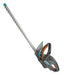 EAN 4078500054270 - Gardena ComfortCut 60/18V P4A Cuchilla doble 3,1 kg imagen 4