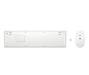 EAN 0196188142158 - HP 650 Wireless Keyboard and Mouse Combo White teclado Ratón incluido Hogar RF inalámbrico Blanco imagen 6