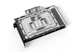 EAN 4250197135542 - Alphacool 13554 accesorio o pieza de sistema de refrigeración para ordenador Carcasa trasera imagen 3
