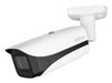 EAN 6923172587329 - Dahua Technology Pro DH-IPC-HFW5842E-ZE cámara de vigilancia Bala (forma) Cámara de seguridad IP Interior imagen 2