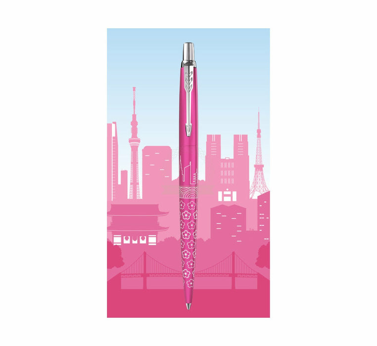 EAN 3026981981951 - Parker 2198195 bolígrafo Azul Bolígrafo de punta retráctil con pulsador Medio 1 pieza(s) imagen 7