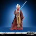 EAN 5010996347510 - Star Wars The Vintage Collection Shaak Ti imagen 3