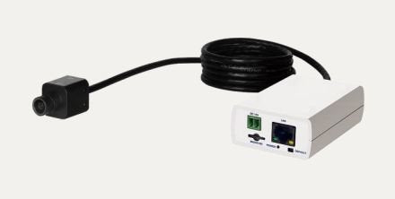 EAN 5704174976073 - Ernitec 0070-06001 cámara de vigilancia imagen 1