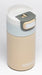 EAN 5407005143247 - Kambukka Etna Uso diario 300 ml Acero inoxidable Color leche imagen 2