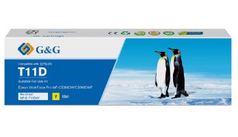 EAN 6941881254226 - G&G NP-E-T11D4Y(PG) cartucho de tinta 1 pieza(s) Compatible Amarillo imagen 3