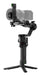 EAN 6937224131712 - DJI RS 5 Estabilizador manual para cámara Negro imagen 5