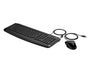 EAN 0194721396259 - HP Pavilion KEYBOARD AND MOUSE 200 teclado Ratón incluido Universal USB Negro imagen 2