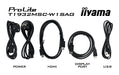 EAN 4948570122219 - iiyama ProLite T1932MSC-W1SAG pantalla para PC 48,3 cm (19") 1280 x 1024 Pixeles Full HD LED Pantalla tác imagen 19