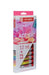 EAN 8712079312879 - Talens 9021712M pintura para manualidades Pintura acrílica 12 ml 12 pieza(s) imagen 1