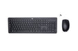 EAN 195122118686 - HP 230 Wireless Mouse and Keyboard Combo teclado Ratón incluido Oficina RF inalámbrico AZERTY Belga Negro imagen 1