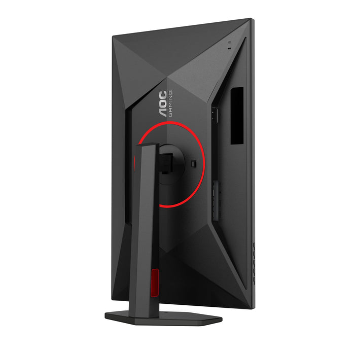 EAN 4038986183246 - AOC G4 27G4ZR pantalla para PC 68,6 cm (27") 1920 x 1080 Pixeles Full HD LED Negro, Rojo imagen 18