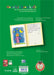 EAN 4006144936492 - Oxford 100050092 cuaderno y block A4 Verde imagen 4