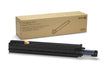 EAN 0095205752045 - Xerox 108R00861 fotoconductor imagen 1