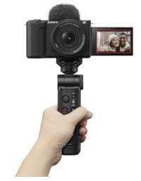 EAN 4548736171695 - Sony GPVPT3B.CE7 tripode Digitales / cámaras de película 3 pata(s) Negro imagen 3