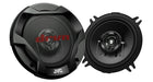EAN 4975769487903 - JVC CS-DR522 altavoz audio Alrededor De 2 vías 260 W 1 pieza(s) imagen 1