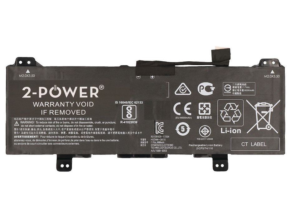EAN 5055190185346 - 2-Power CBP3605A refacción para laptop Batería imagen 3