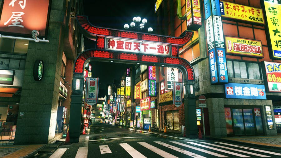 EAN 5055277037889 - SEGA Yakuza Kiwami 2 - PLAYSTATION HITS Reissue PlayStation 4 imagen 8