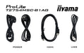 EAN 4948570118632 - iiyama ProLite T2754MSC-B1AG pantalla para PC 68,6 cm (27") 1920 x 1080 Pixeles Full HD LED Pantalla táct imagen 13