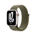EAN 0194253295136 - Apple MPHX3ZM/A Accesorios para dispositivos vestibles inteligentes Grupo de rock Blanco, Verde Nylon imagen 2