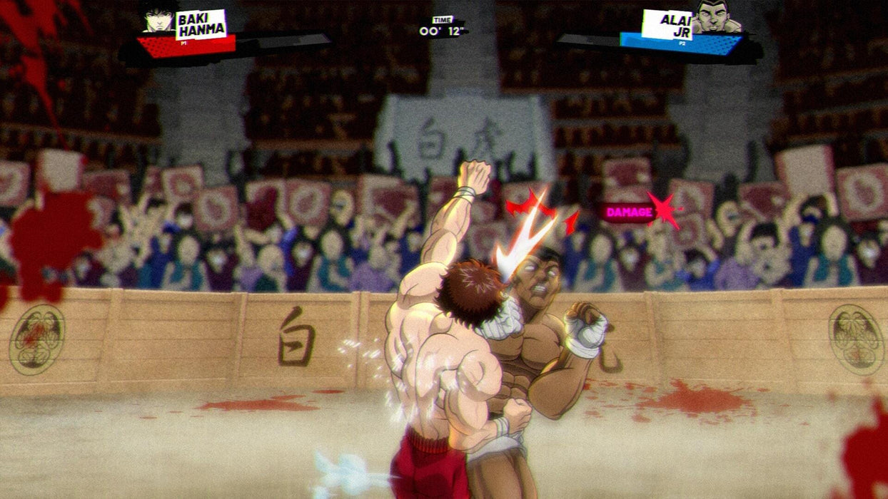 EAN 3760415190235 - Pix'n Love Baki Hanma Blood Arena imagen 19