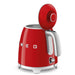 EAN 8017709302177 - Smeg KLF05RDEU tetera eléctrica 0,8 L 1400 W Rojo imagen 10