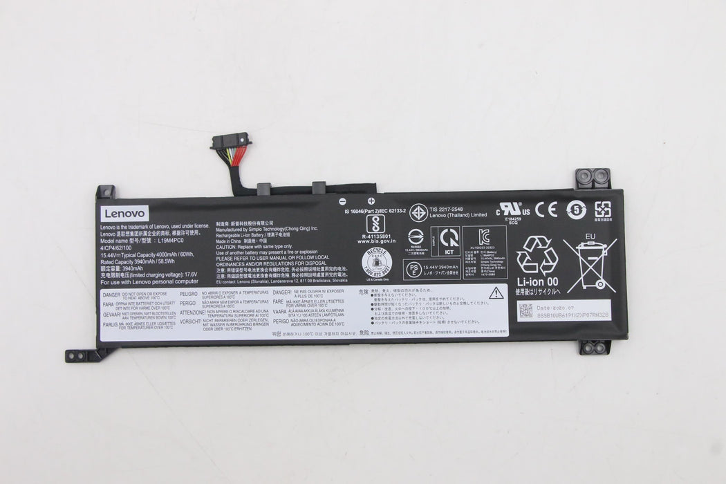 EAN 5704174830849 - Lenovo 5B10W86195 refacción para laptop Batería imagen 1