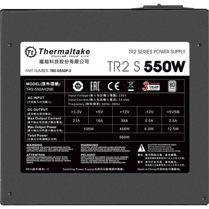 EAN 4711658549327 - Thermaltake TR2 S 550W unidad de fuente de alimentación 20+4 pin ATX ATX Negro imagen 5