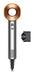 EAN 5025155117576 - Dyson Supersonic Origin secador 1600 W Cobre, Níquel imagen 1