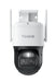 EAN 6975253985678 - Reolink TrackMix Series TrackMix LTE + Solar Panel Torreta Cámara de seguridad IP Exterior 3840 x 2160 Pi imagen 1