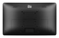 EAN 0843173155609 - Elo Touch Solutions 1504L monitor POS 39,6 cm (15.6") 1920 x 1080 Pixeles Full HD TFT Pantalla táctil imagen 5