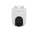 EAN 6941545614489 - EZVIZ H8c 2K Almohadilla Cámara de seguridad IP Exterior 2304 x 1296 Pixeles Techo/pared imagen 1