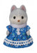 EAN 5054131056370 - Sylvanian Families 5637 figura de juguete para niños imagen 4