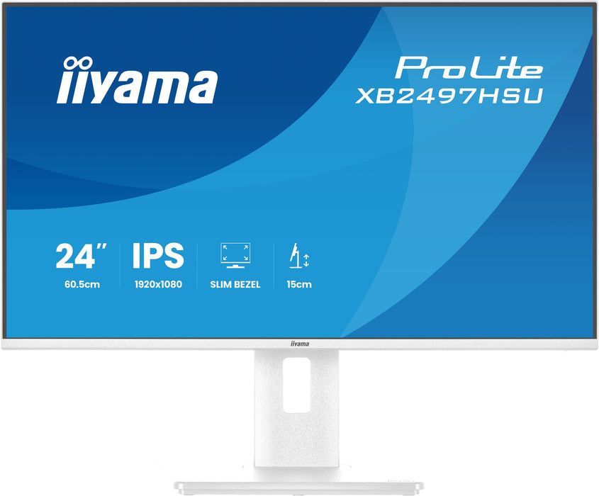 EAN 4948570125838 - iiyama ProLite XB2497HSU-W1 pantalla para PC 60,5 cm (23.8") 1920 x 1080 Pixeles Full HD LED Blanco imagen 3