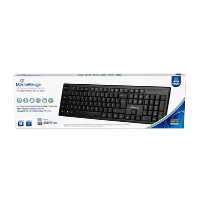 EAN 4260664870753 - MediaRange MROS111-GR teclado Hogar / Oficina USB QWERTY Negro imagen 3