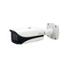 EAN 6923172587732 - Dahua Technology Pro DH-IPC-HFW5541E-ZE cámara de vigilancia Bala (forma) Cámara de seguridad IP Exterior imagen 1