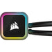 EAN 840006648123 - Corsair iCUE H150i RGB ELITE Procesador Sistema de refrigeración líquida todo en uno 12 cm Negro 1 pieza(s imagen 9