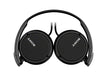 EAN 4905524930184 - Sony MDR-ZX110 imagen 2